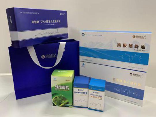 荣县彩盒定制